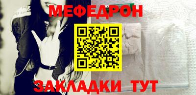 сатива Бузулук