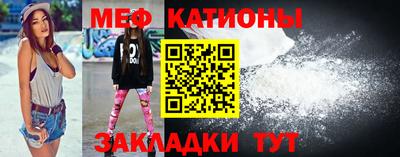 скорость Бугуруслан
