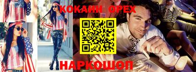скорость Бугуруслан