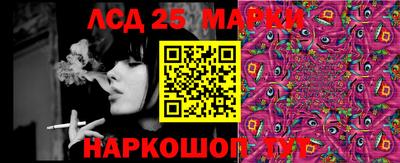 скорость Бугуруслан
