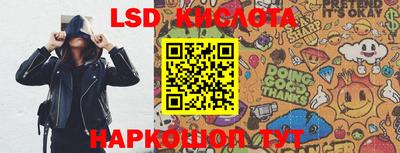 скорость Бугуруслан