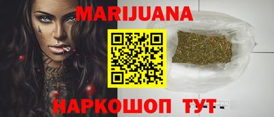 скорость Бугуруслан