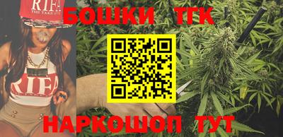 таблы Ирбит