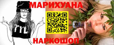 наркотики Будённовск