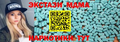 скорость Бугуруслан