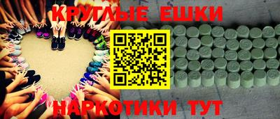 сатива Бузулук