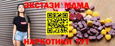 скорость Бугуруслан