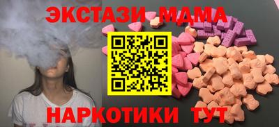 сатива Бузулук