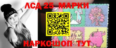 скорость Бугуруслан