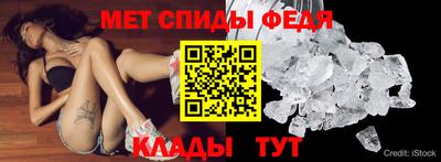 сатива Бузулук