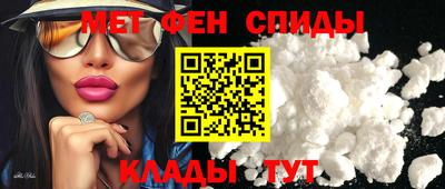 скорость Бугуруслан
