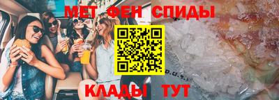 наркотики Будённовск