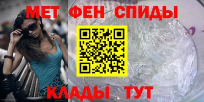 наркотики Будённовск