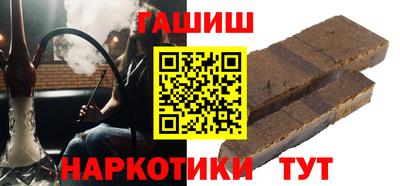 сатива Бузулук
