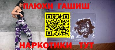скорость Бугуруслан