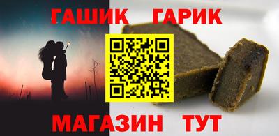 скорость Бугуруслан