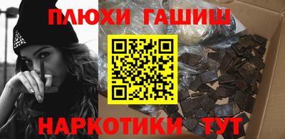 скорость Бугуруслан