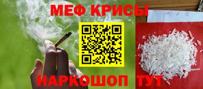 сатива Бузулук