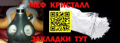 сатива Бузулук