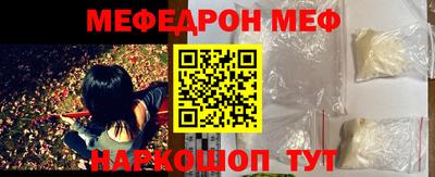 сатива Бузулук