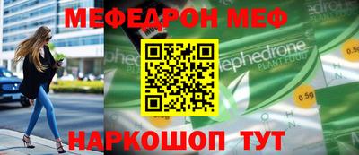 сатива Бузулук