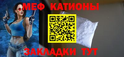скорость Бугуруслан